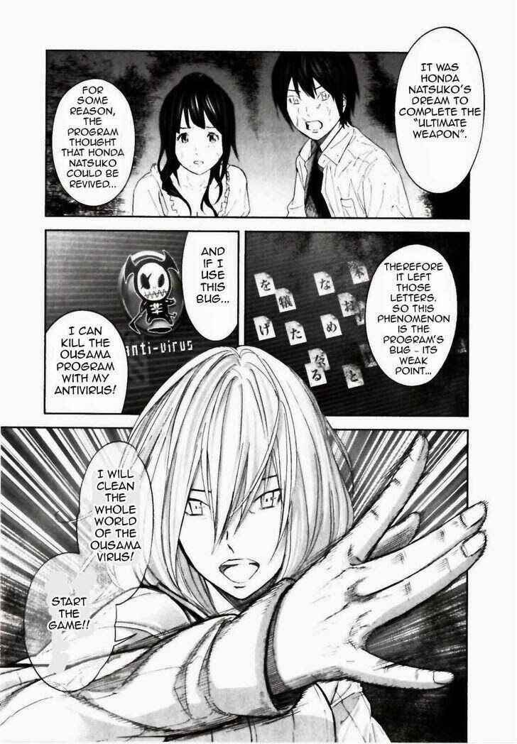 Page 28 Chapter 24 Kings Game