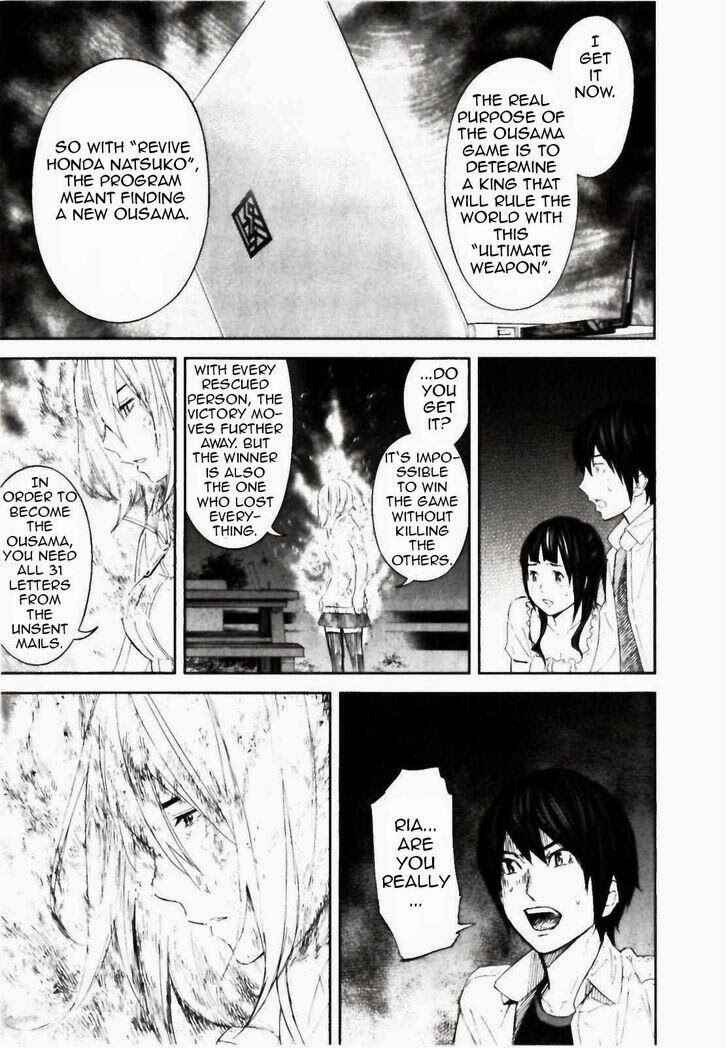 Page 34 Chapter 24 Kings Game