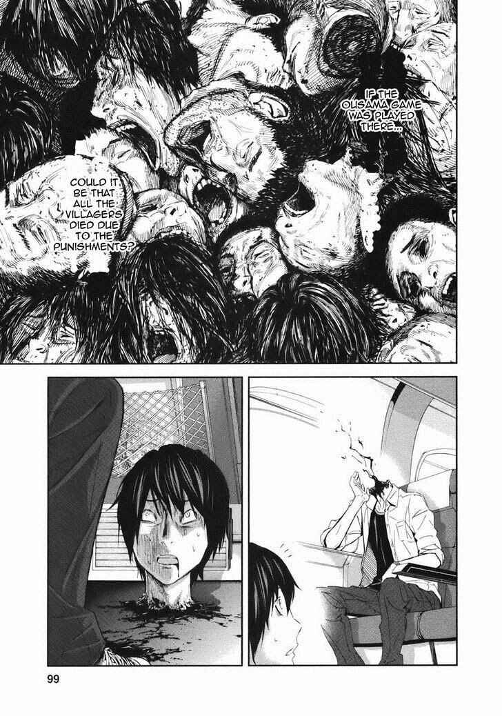 Page 11 Chapter 19 Kings Game