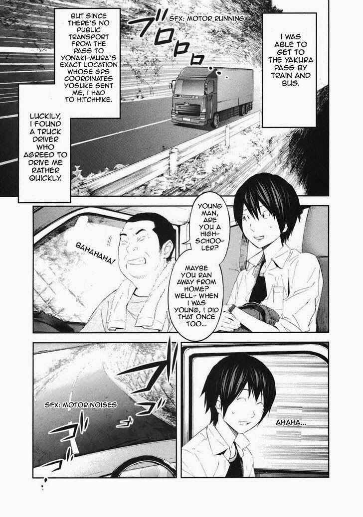 Page 15 Chapter 19 Kings Game