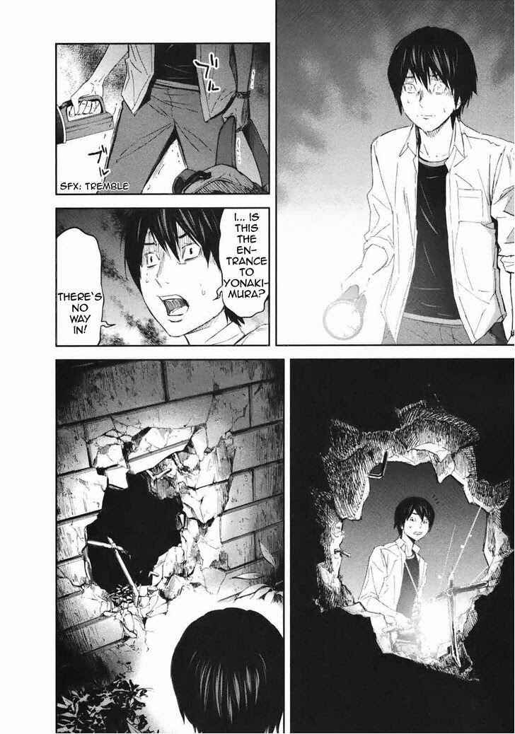 Page 23 Chapter 19 Kings Game