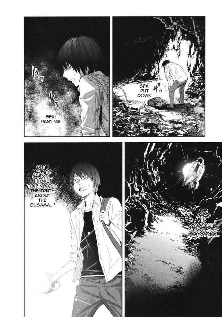 Page 27 Chapter 19 Kings Game