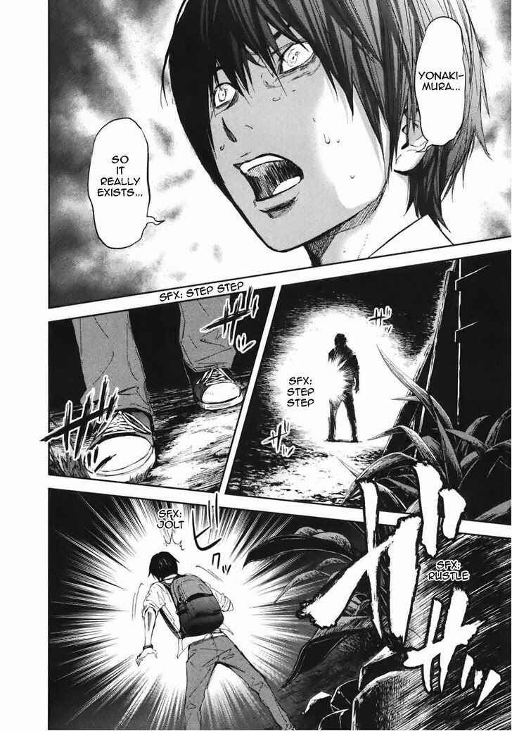 Page 29 Chapter 19 Kings Game