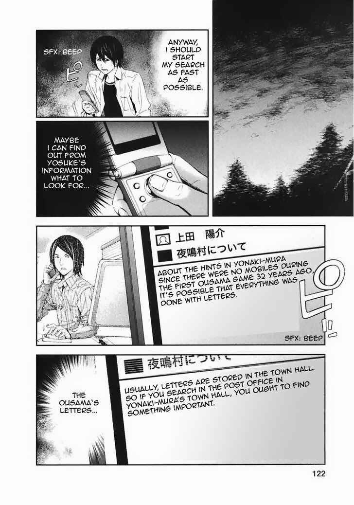 Page 33 Chapter 19 Kings Game