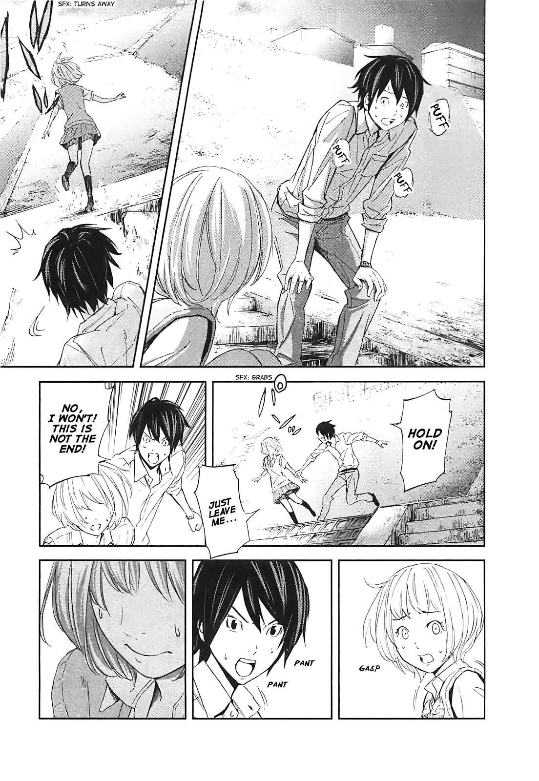 Page 13 Chapter 11 Kings Game
