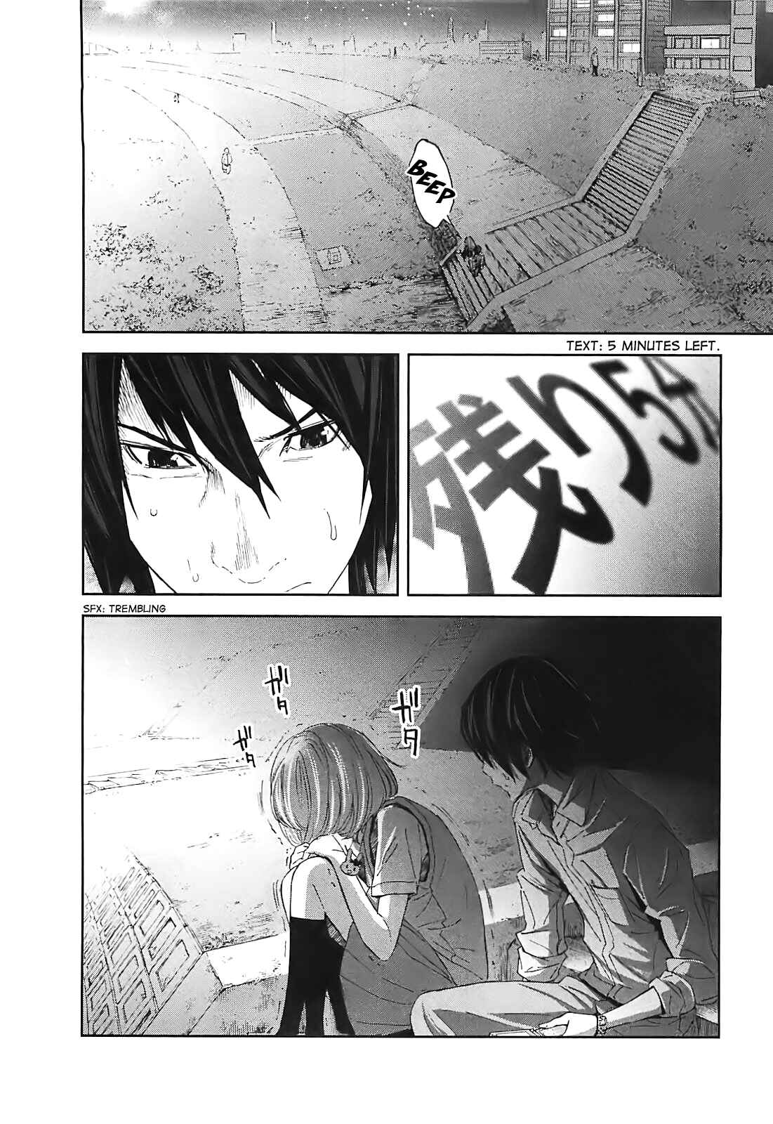 Page 18 Chapter 11 Kings Game