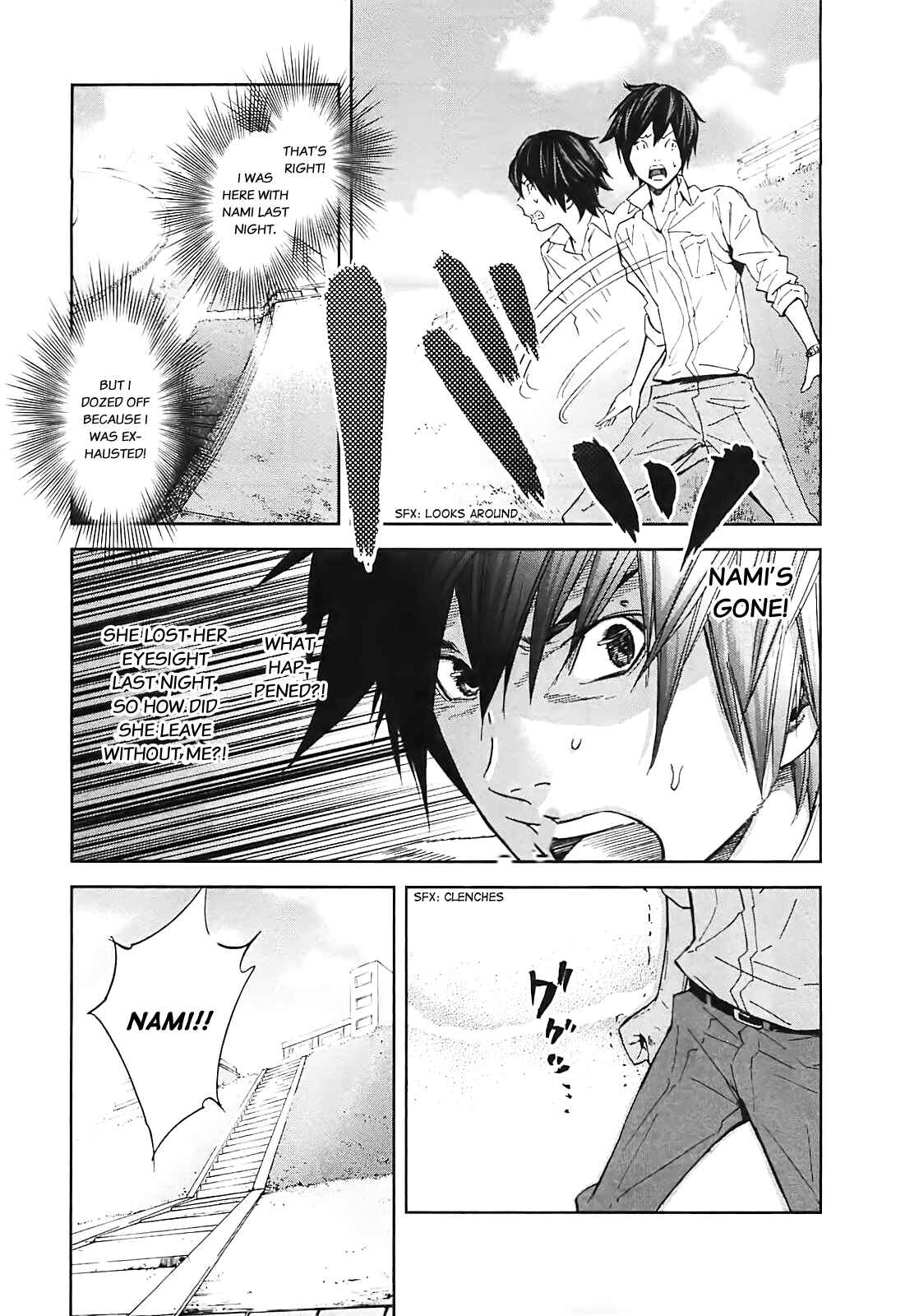 Page 31 Chapter 11 Kings Game