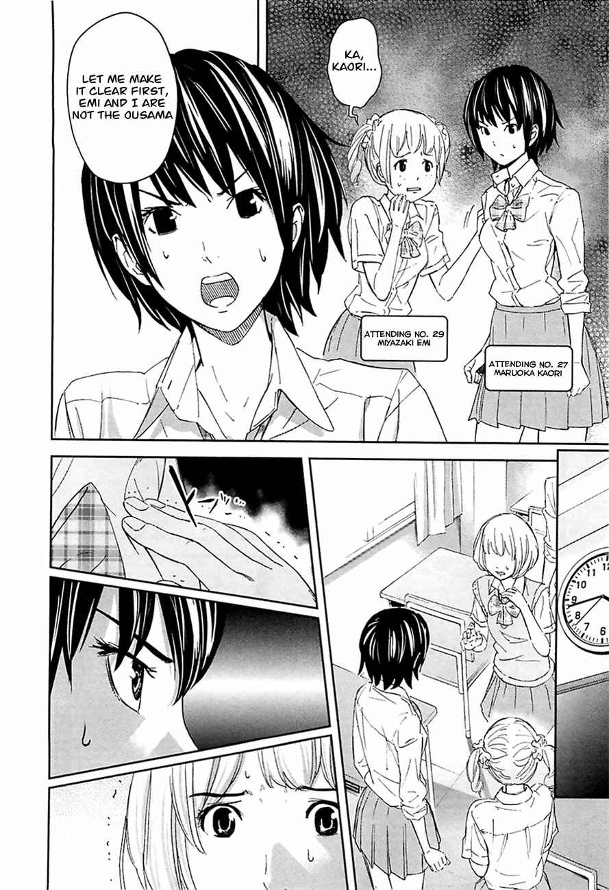 Page 16 Chapter 10 Kings Game