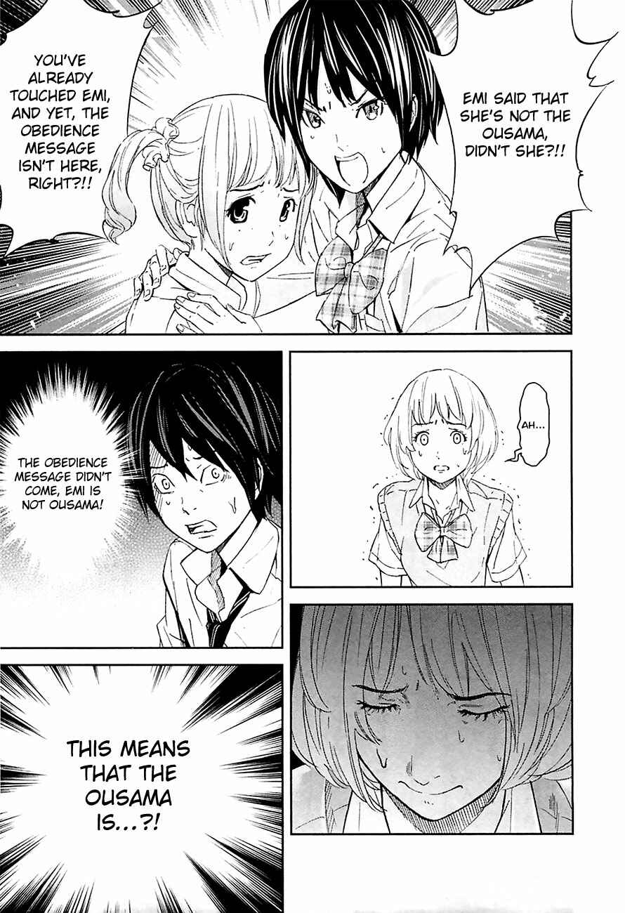 Page 21 Chapter 10 Kings Game