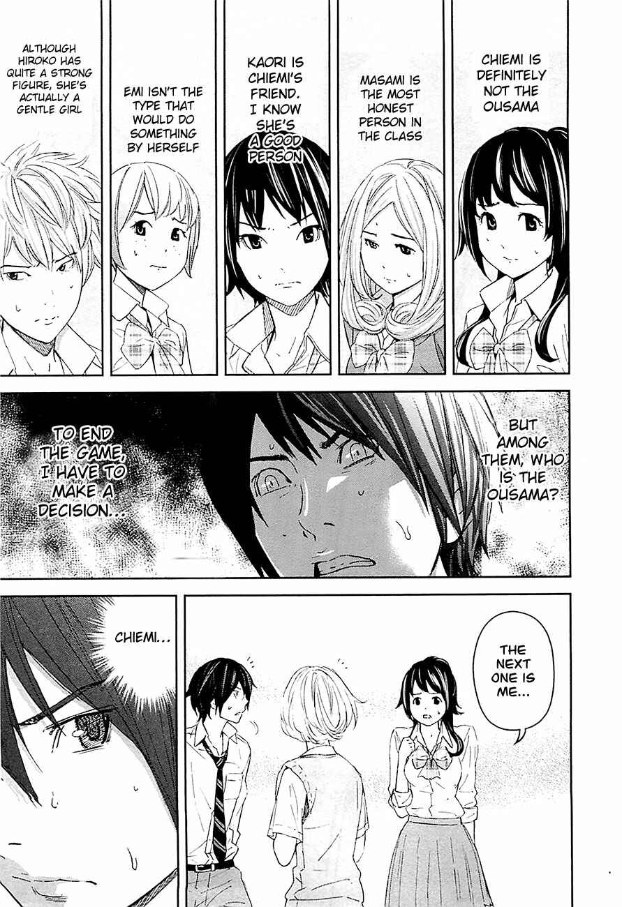 Page 9 Chapter 10 Kings Game