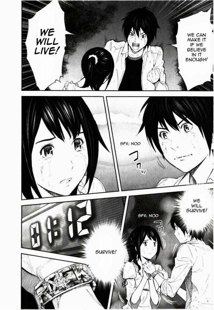 Page 12 Chapter 25 Kings Game
