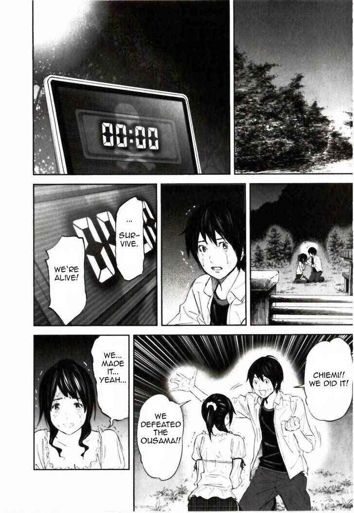 Page 15 Chapter 25 Kings Game