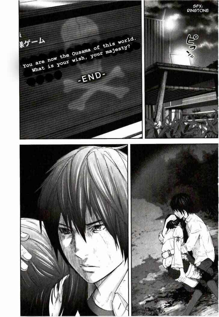 Page 19 Chapter 25 Kings Game