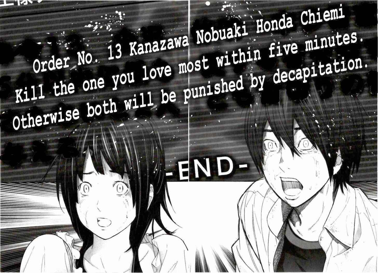 Page 7 Chapter 25 Kings Game