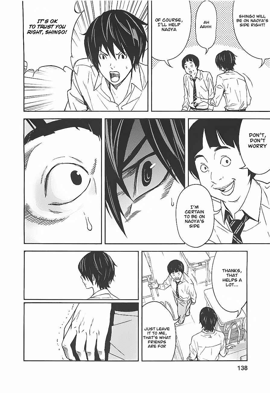 Page 11 Chapter 4 Kings Game