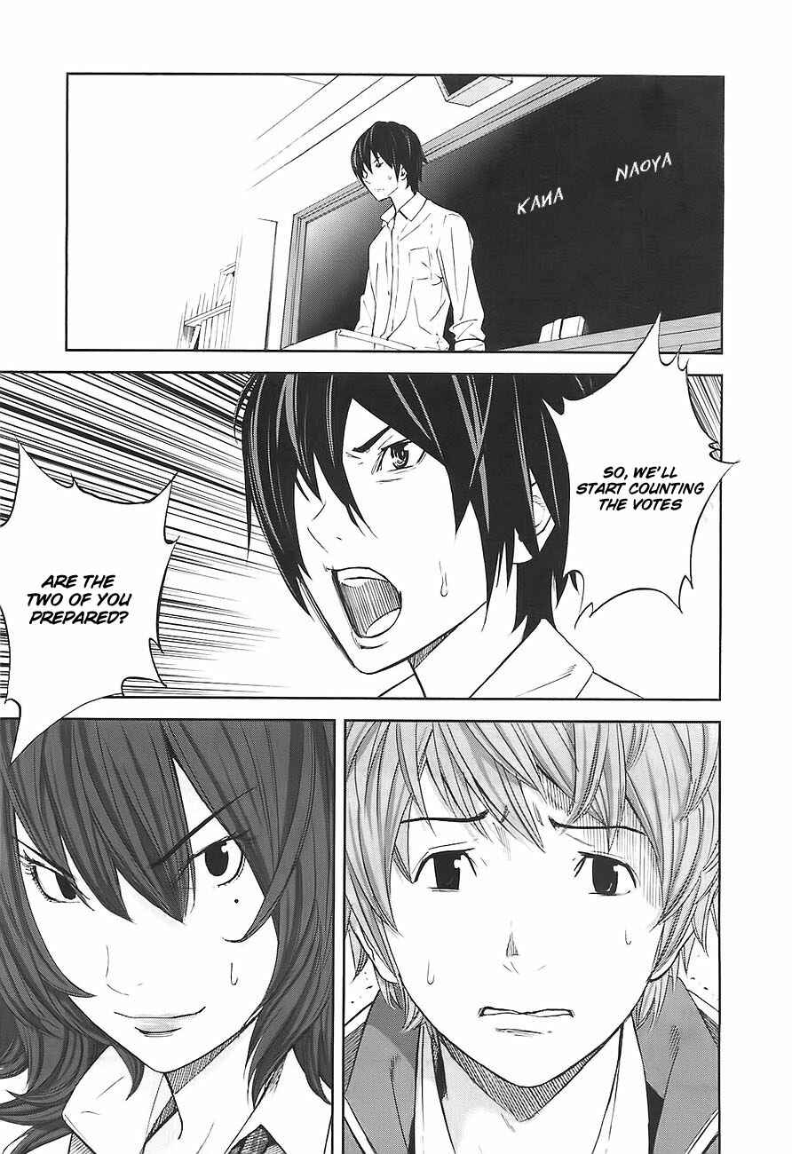 Page 14 Chapter 4 Kings Game