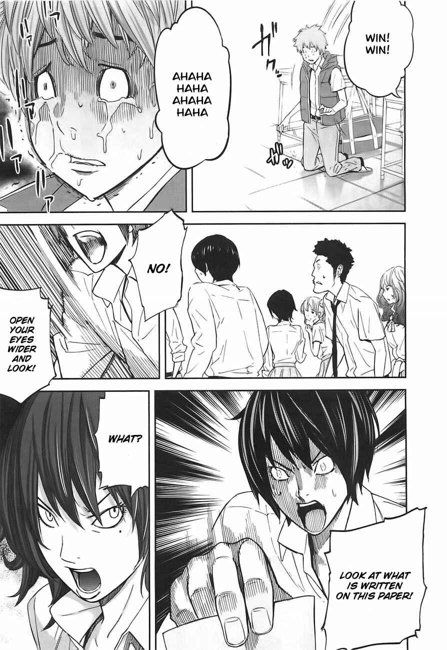 Page 20 Chapter 4 Kings Game