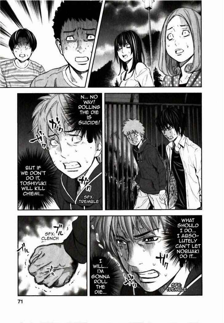 Page 10 Chapter 23 Kings Game