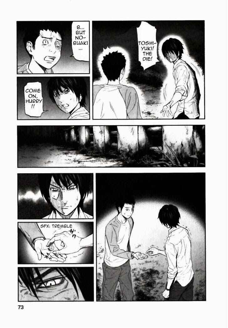 Page 12 Chapter 23 Kings Game