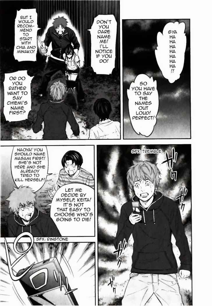 Page 20 Chapter 23 Kings Game