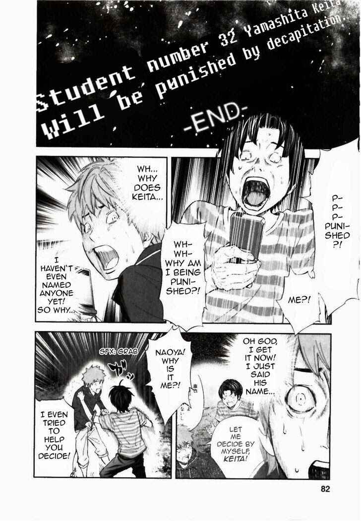 Page 21 Chapter 23 Kings Game
