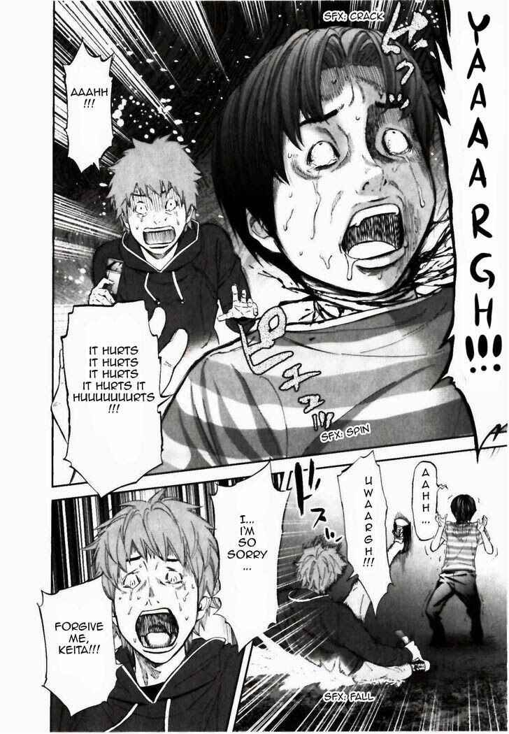 Page 23 Chapter 23 Kings Game
