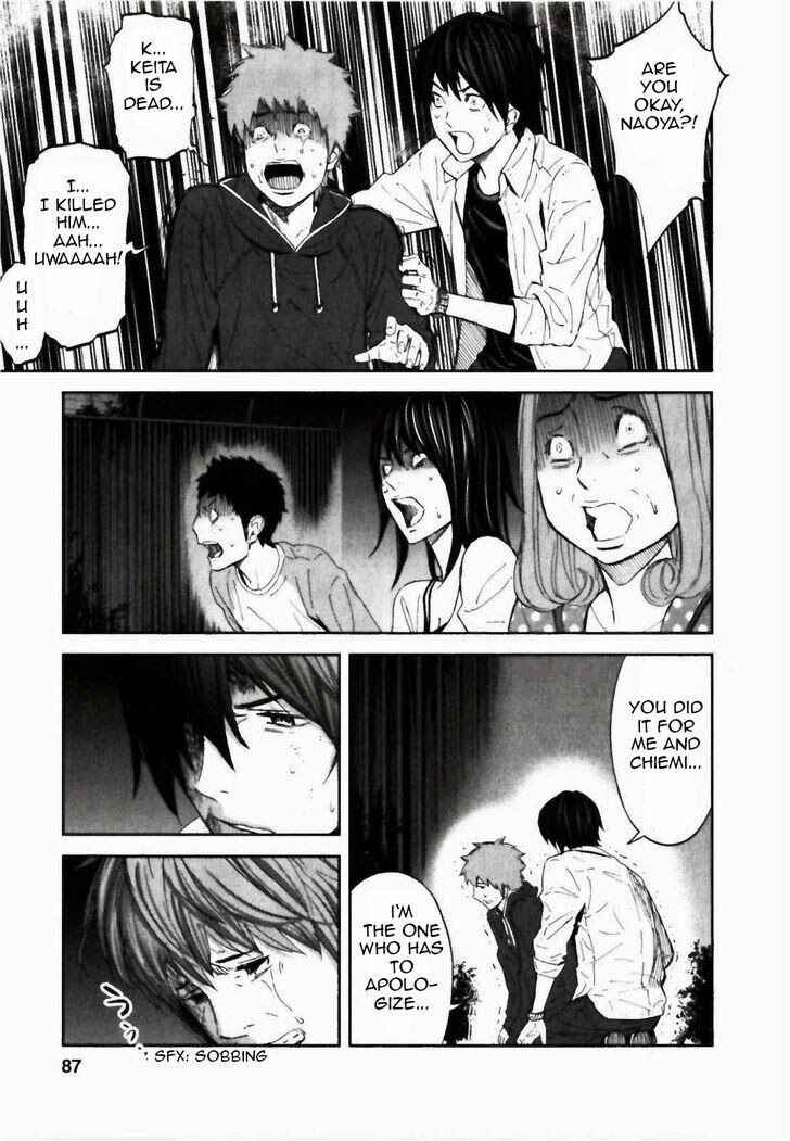 Page 26 Chapter 23 Kings Game