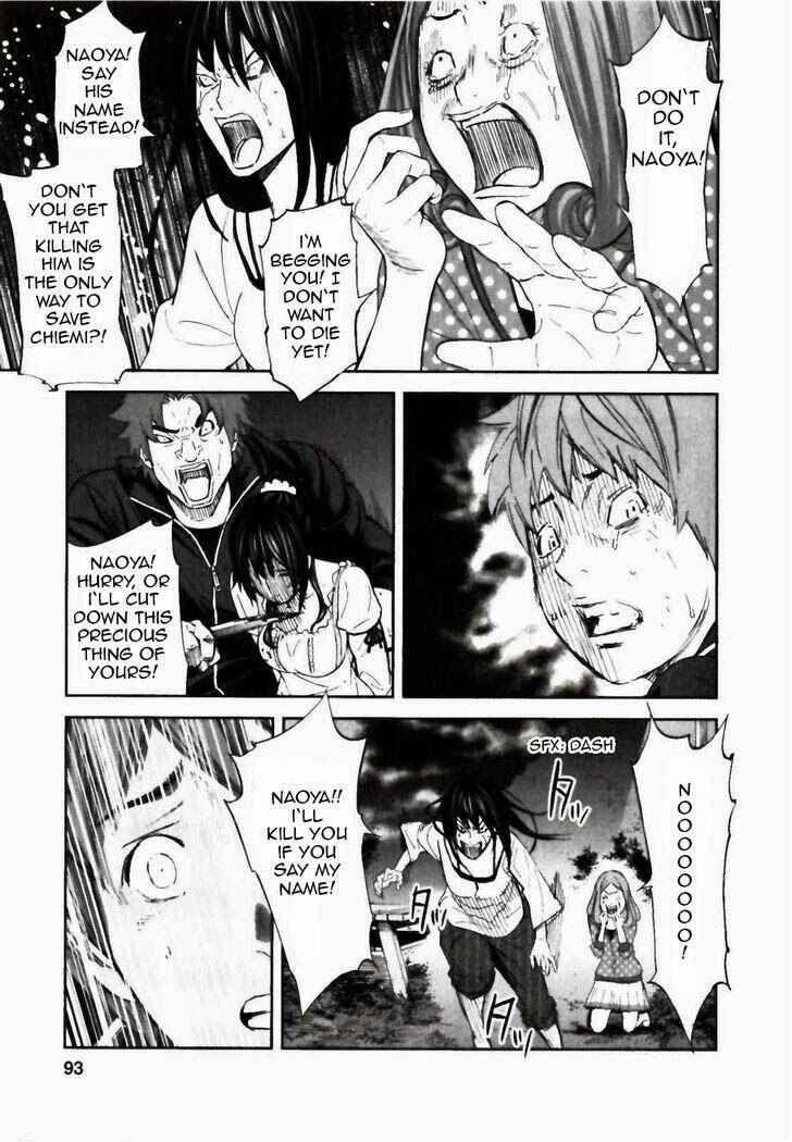Page 32 Chapter 23 Kings Game