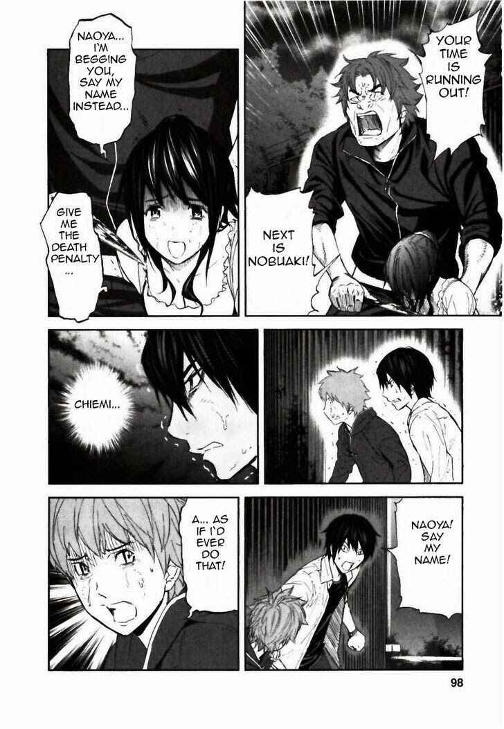 Page 37 Chapter 23 Kings Game
