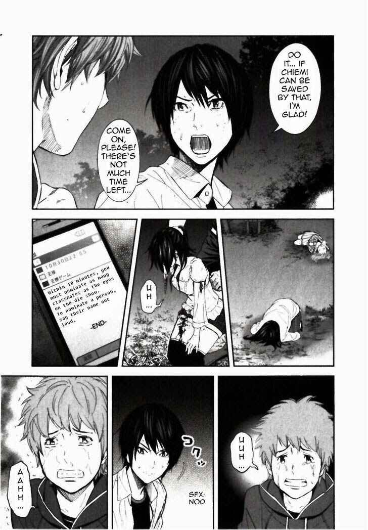 Page 38 Chapter 23 Kings Game