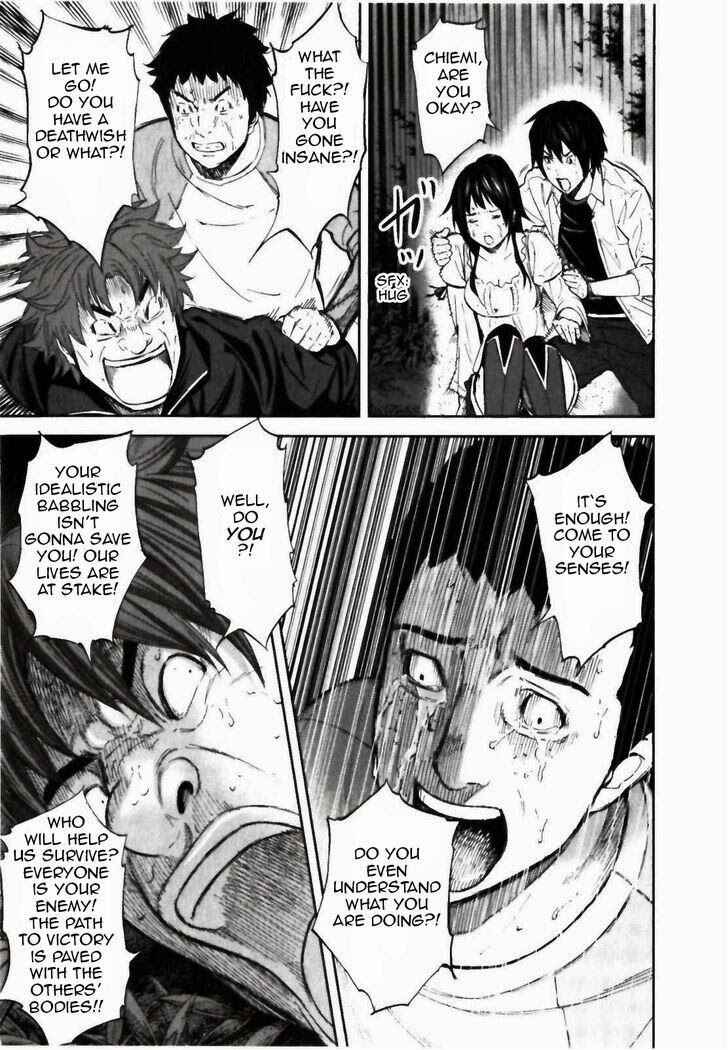 Page 40 Chapter 23 Kings Game