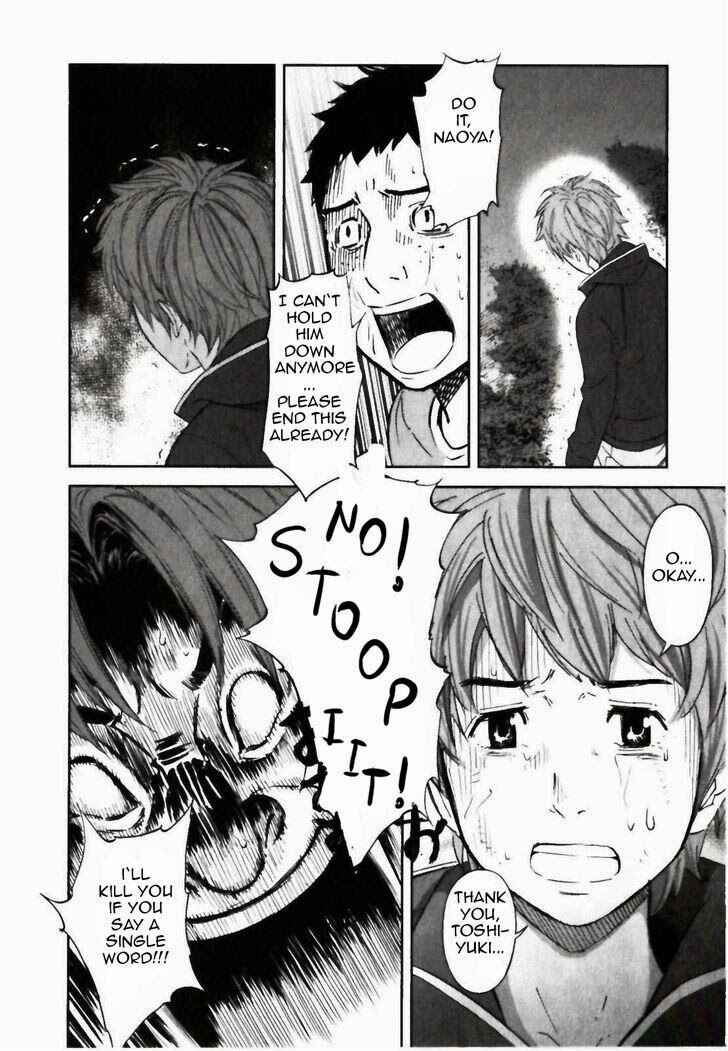 Page 43 Chapter 23 Kings Game