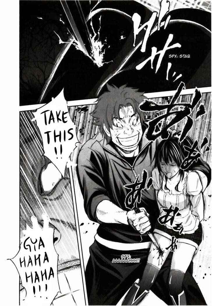 Page 7 Chapter 23 Kings Game