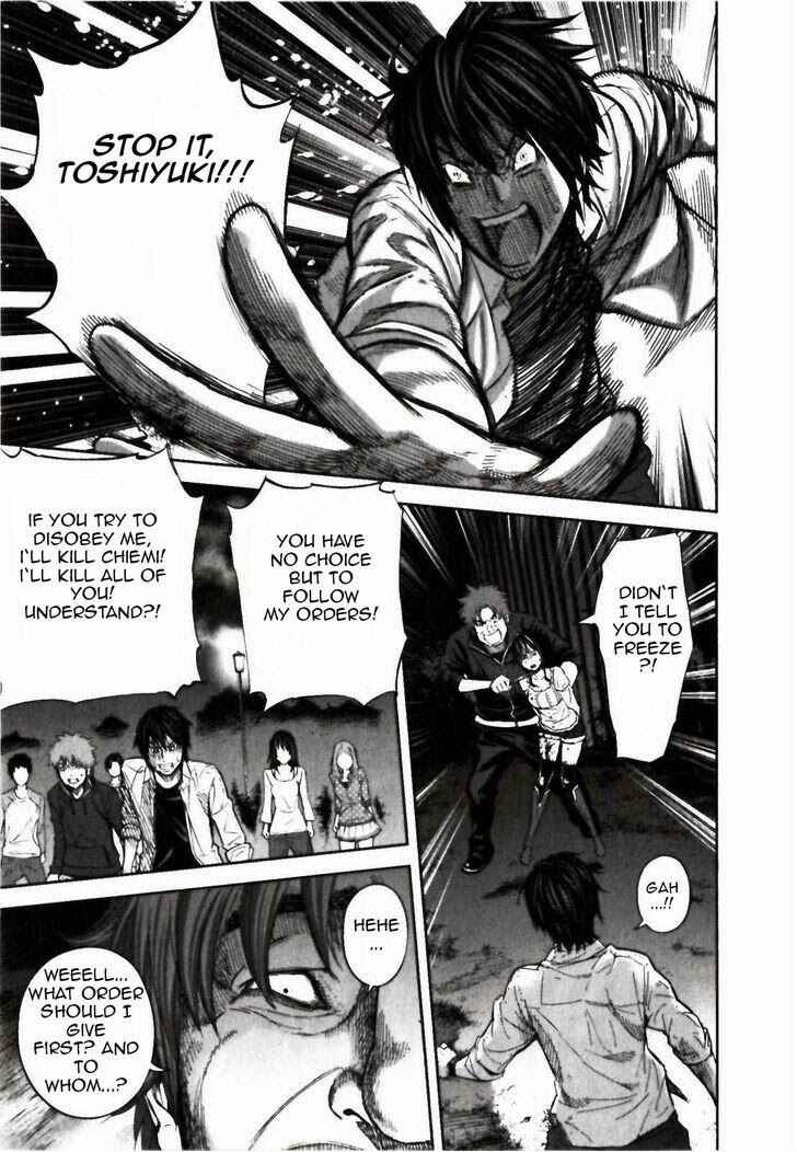 Page 8 Chapter 23 Kings Game