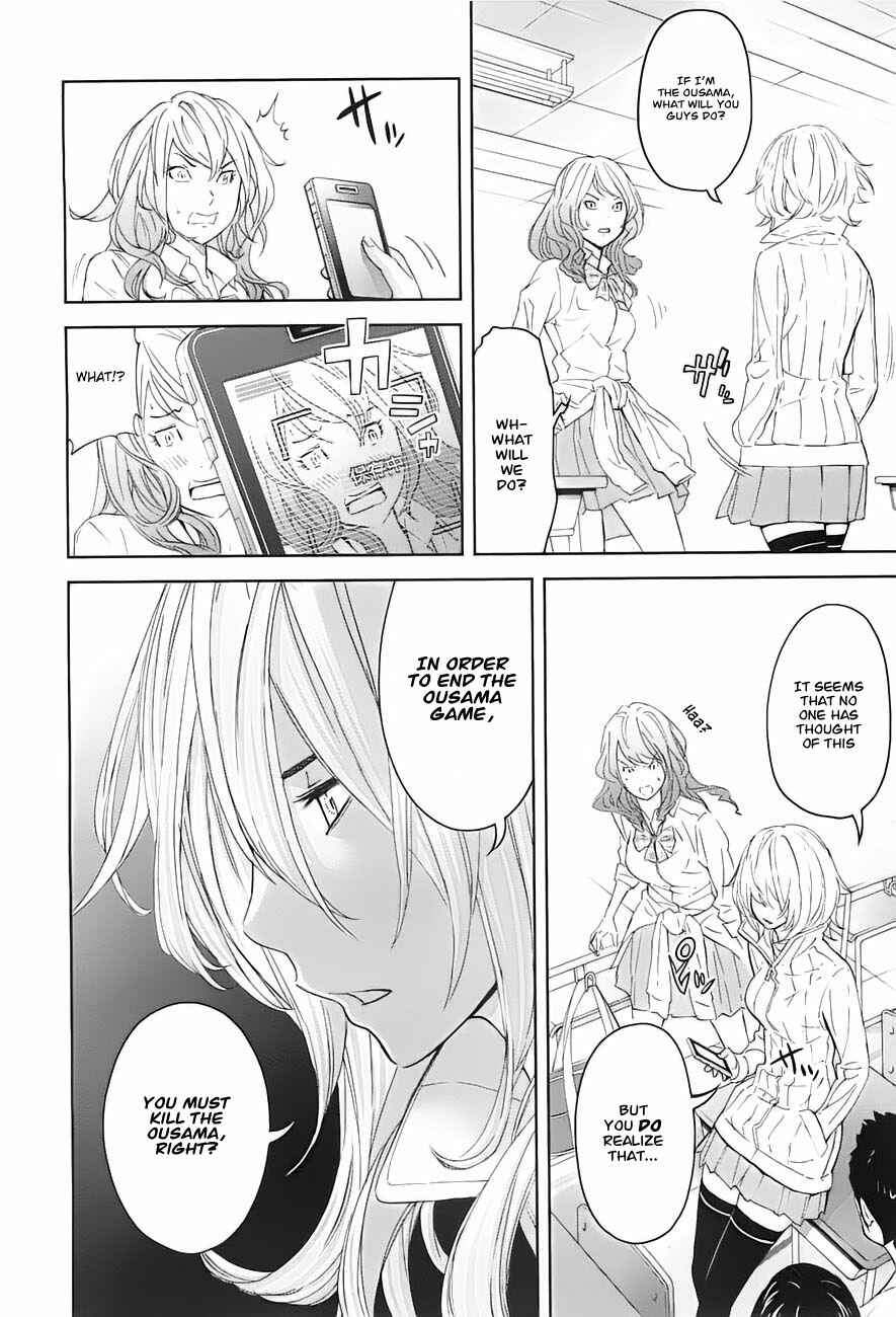 Page 24 Chapter 9 Kings Game