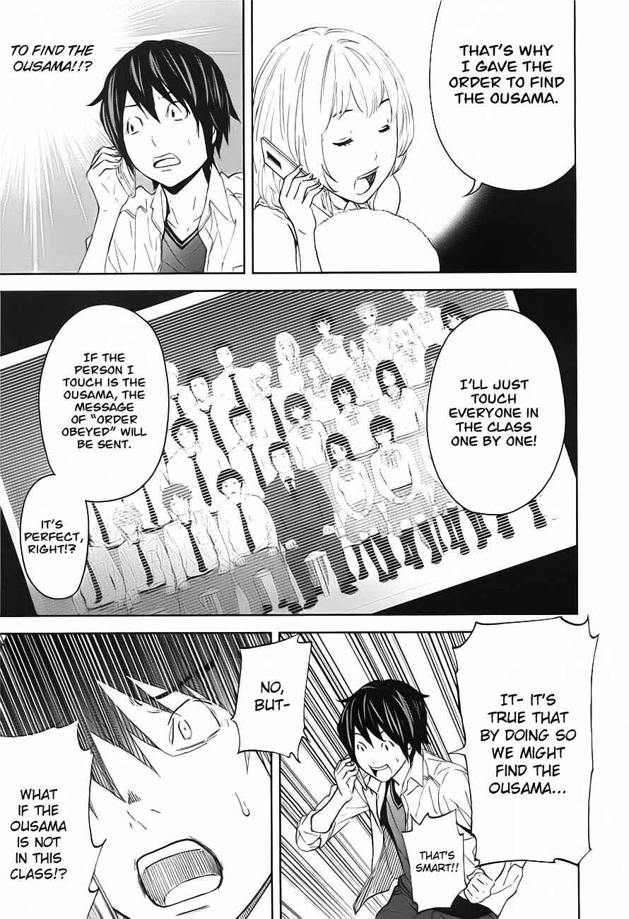 Page 5 Chapter 9 Kings Game