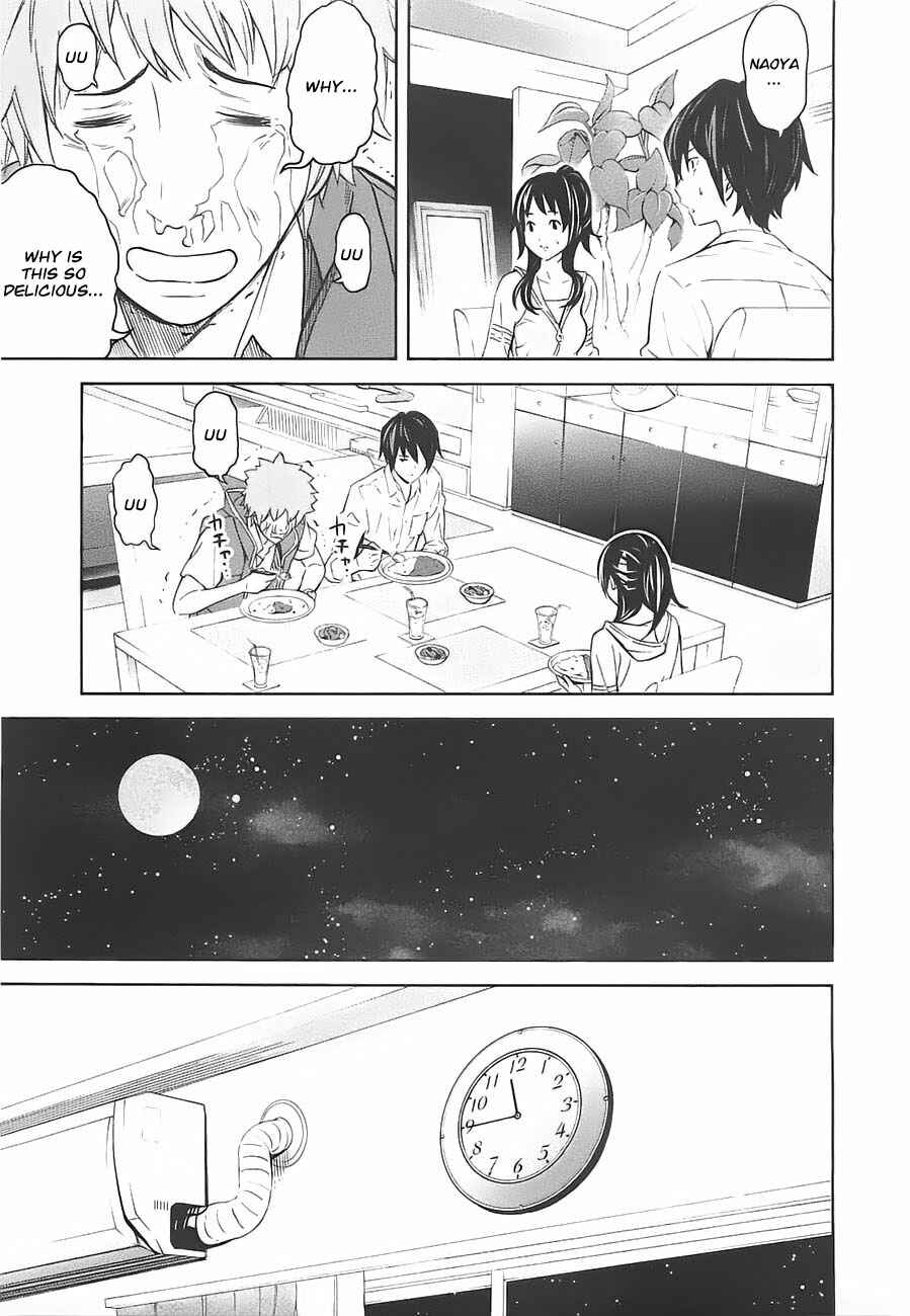 Page 16 Chapter 5 Kings Game