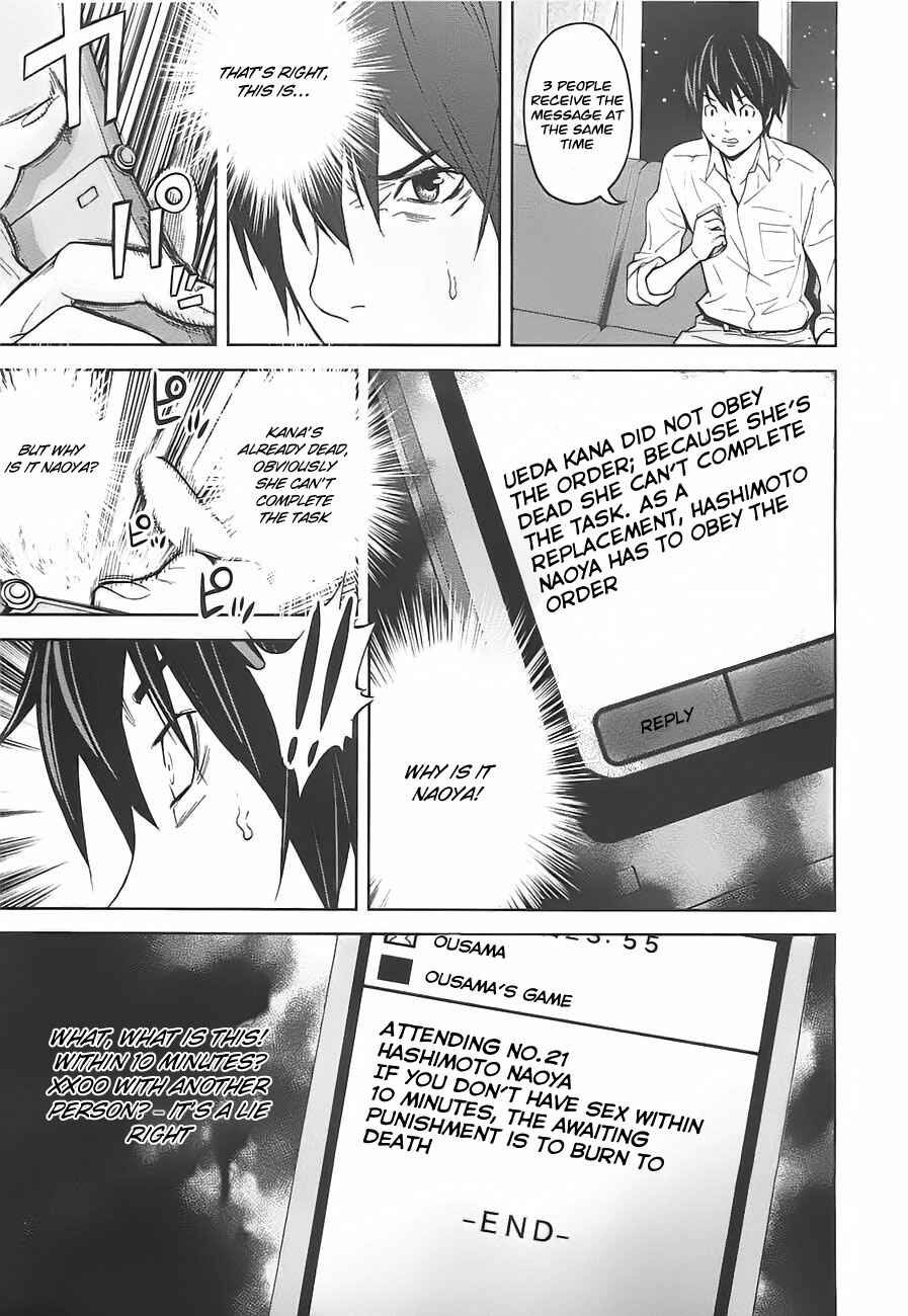 Page 20 Chapter 5 Kings Game