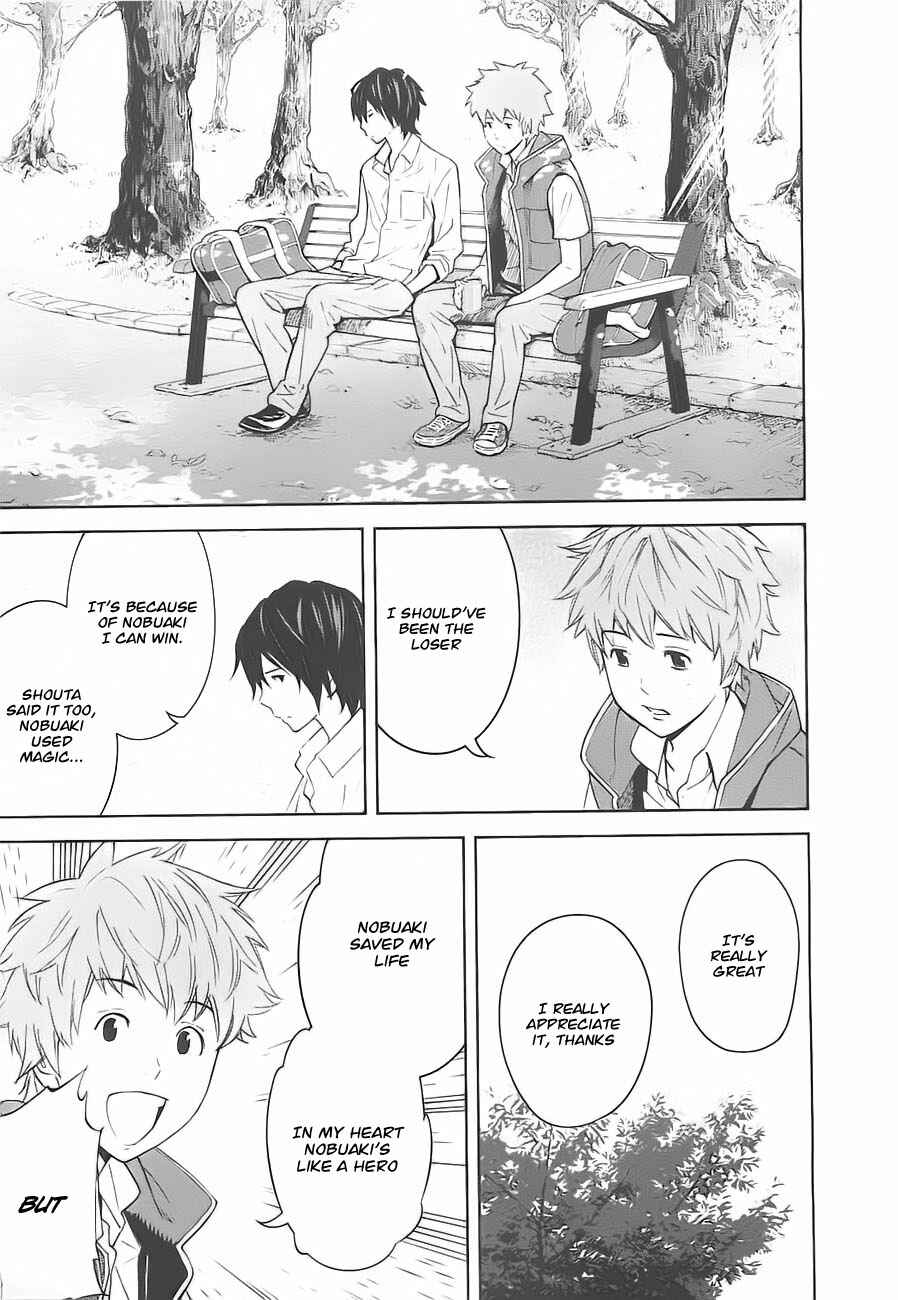 Page 4 Chapter 5 Kings Game
