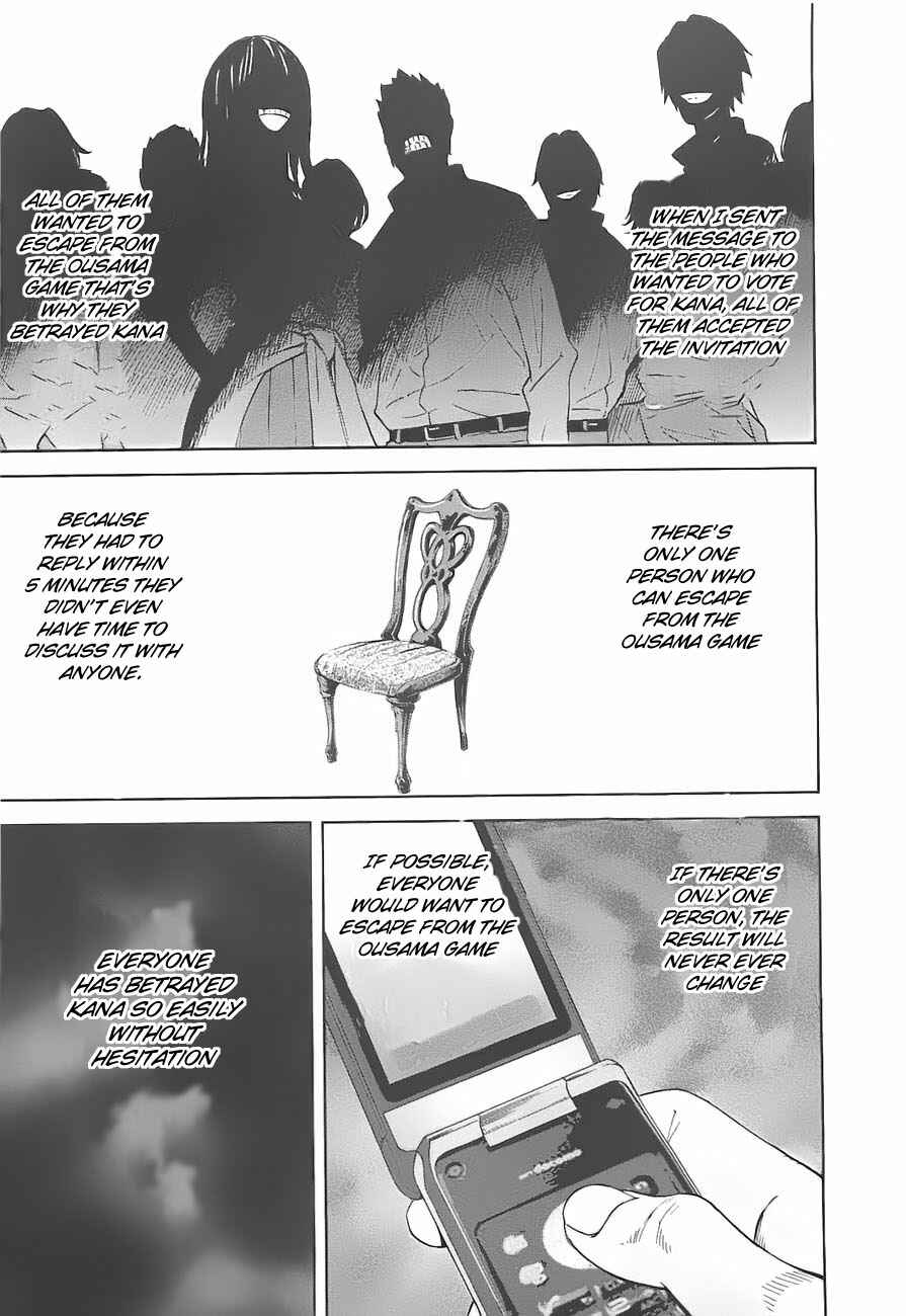 Page 8 Chapter 5 Kings Game