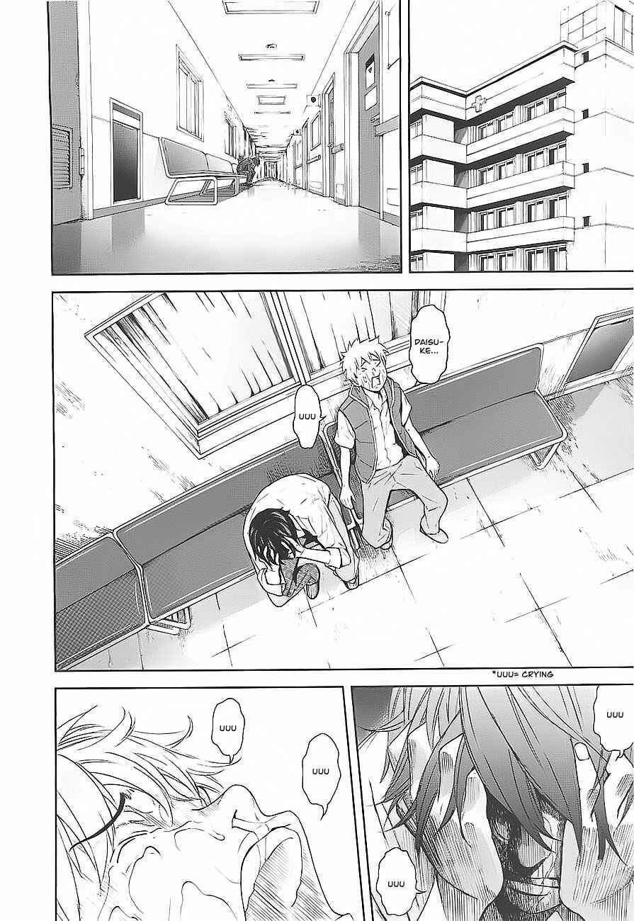 Page 2 Chapter 3 Kings Game