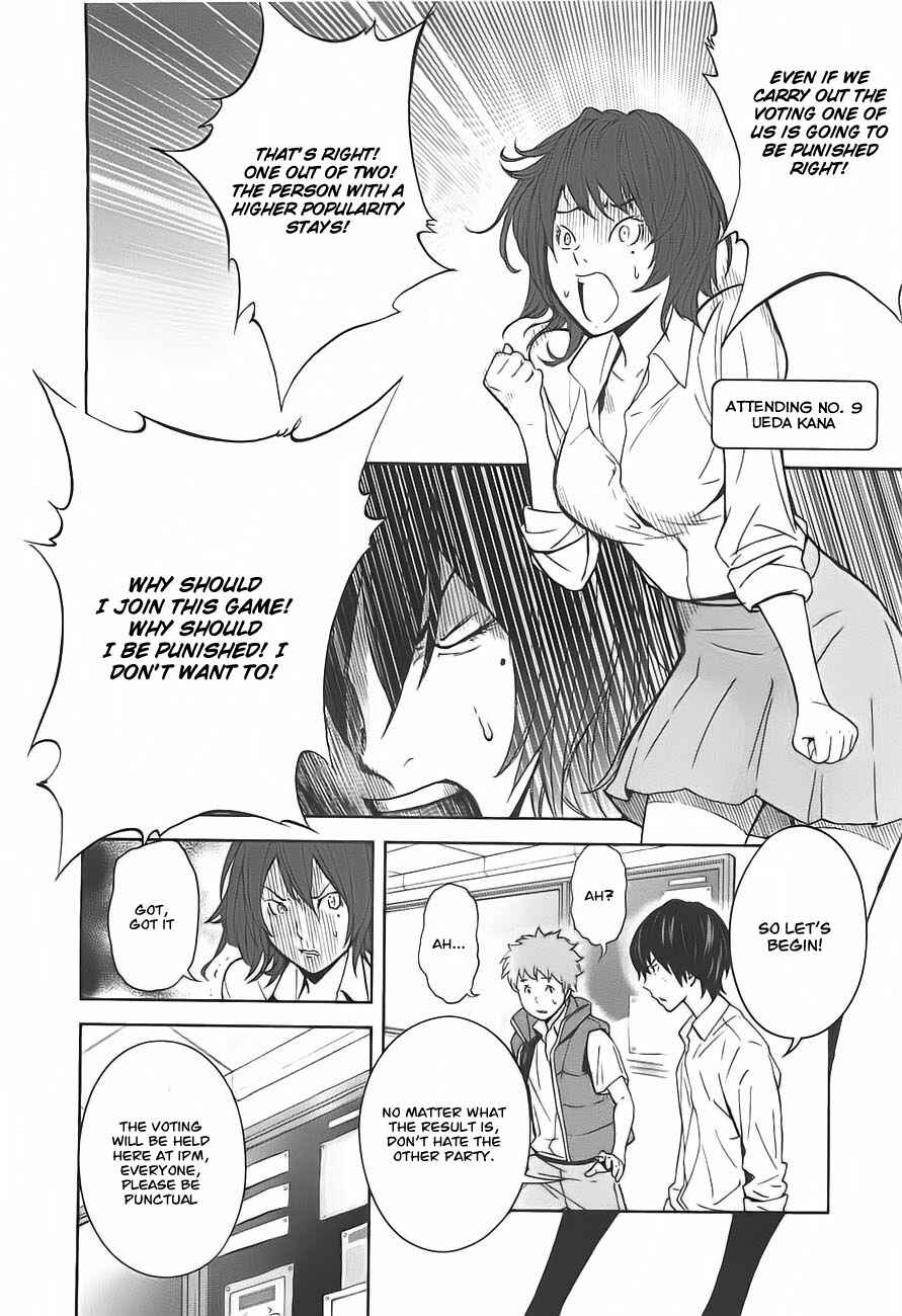 Page 20 Chapter 3 Kings Game
