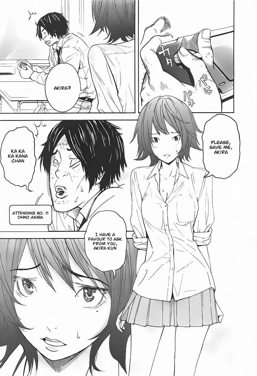 Page 25 Chapter 3 Kings Game