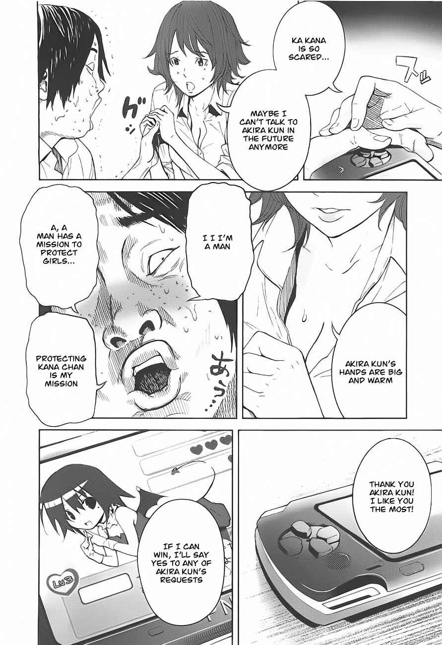 Page 26 Chapter 3 Kings Game