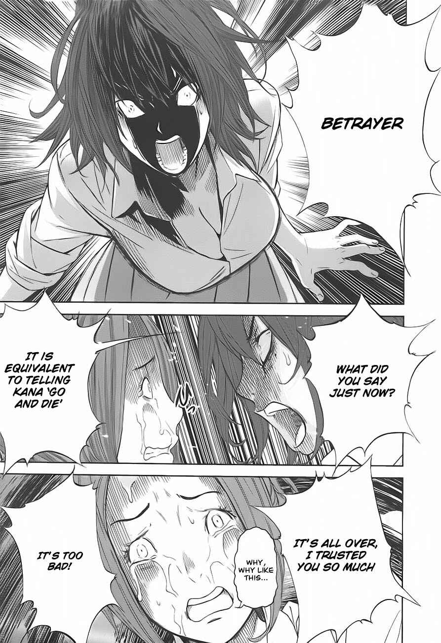 Page 31 Chapter 3 Kings Game