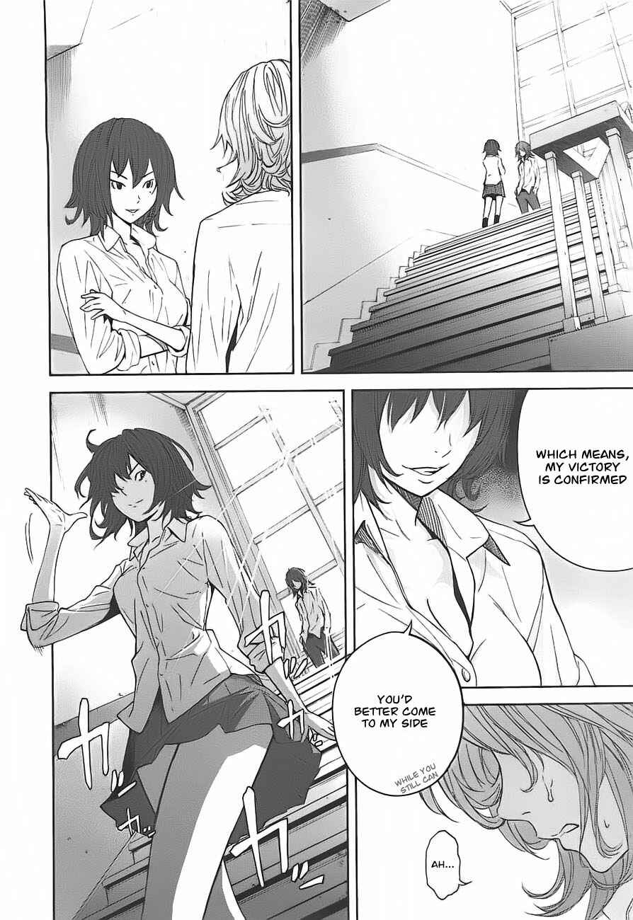 Page 36 Chapter 3 Kings Game