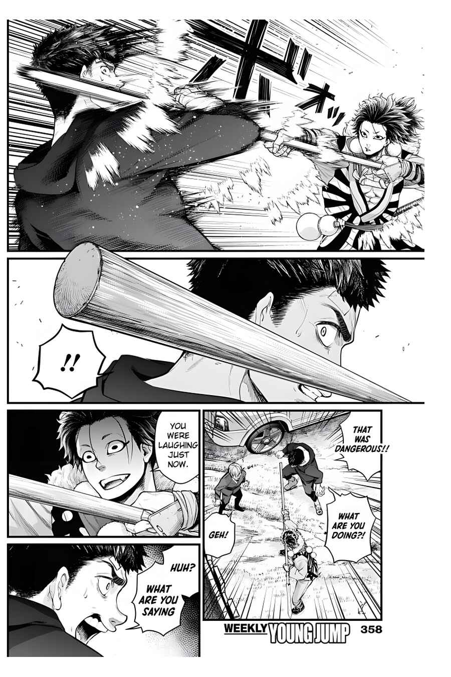 Page 11 Chapter 21 Shin Gunjou Senki