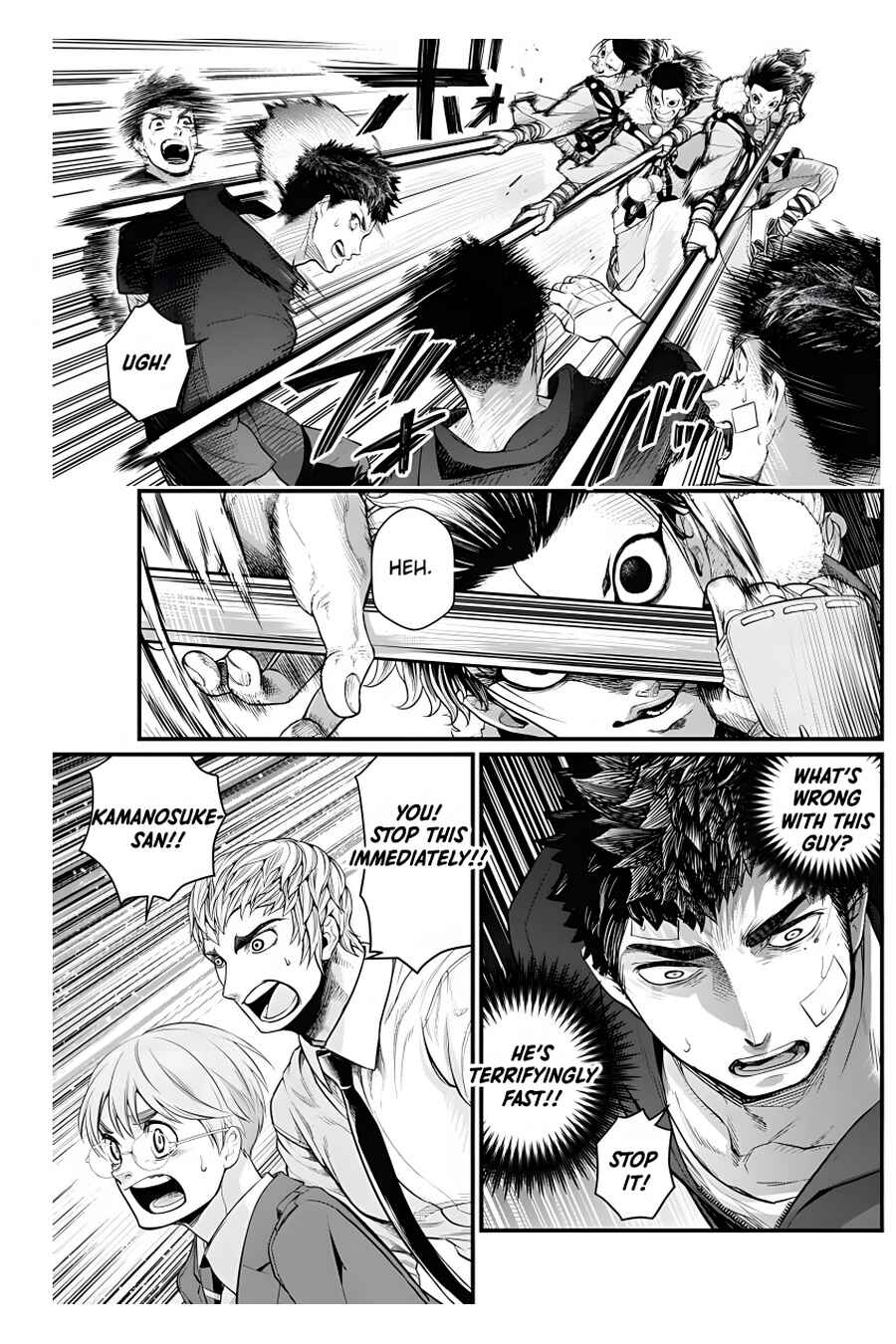 Page 12 Chapter 21 Shin Gunjou Senki
