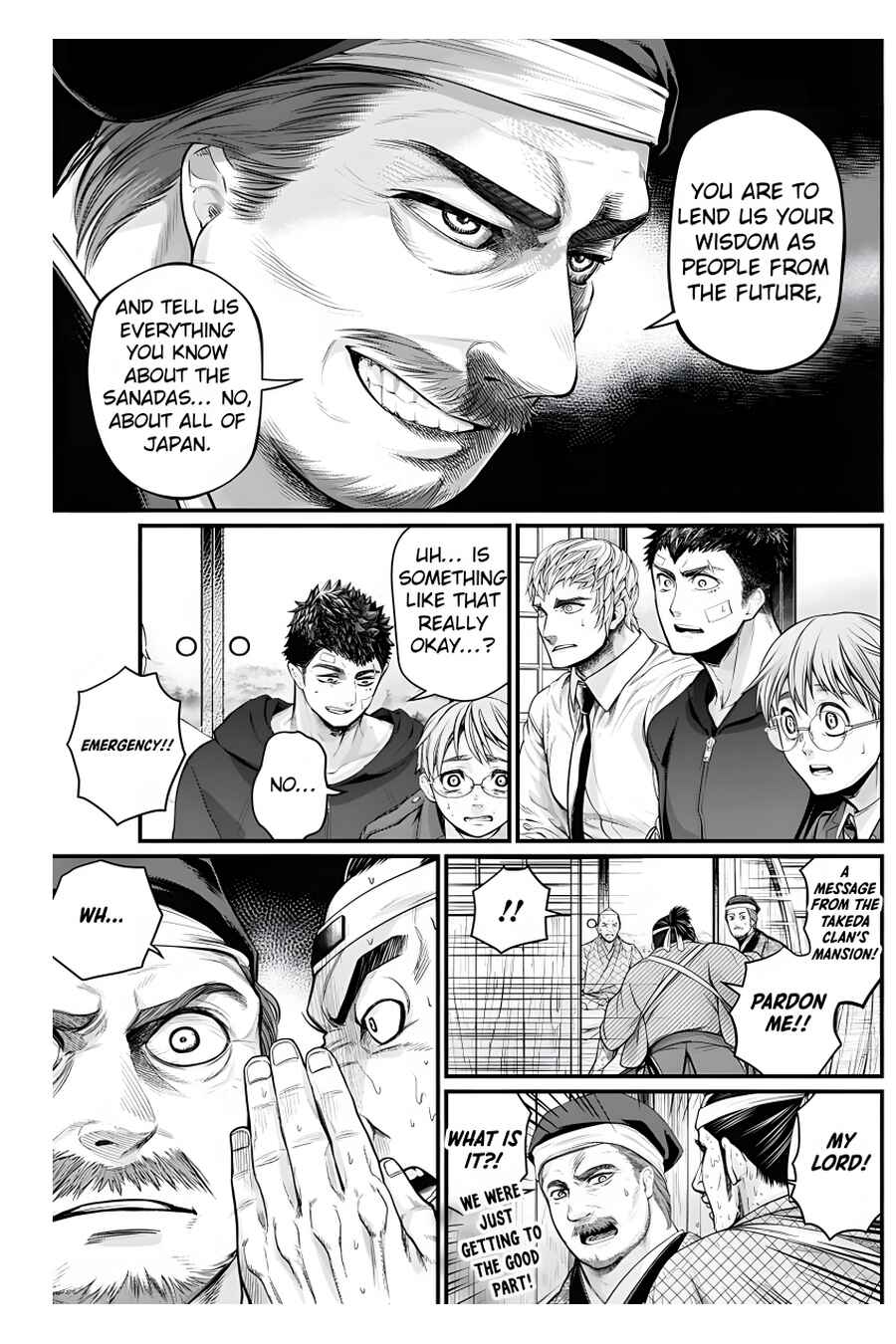 Page 16 Chapter 21 Shin Gunjou Senki