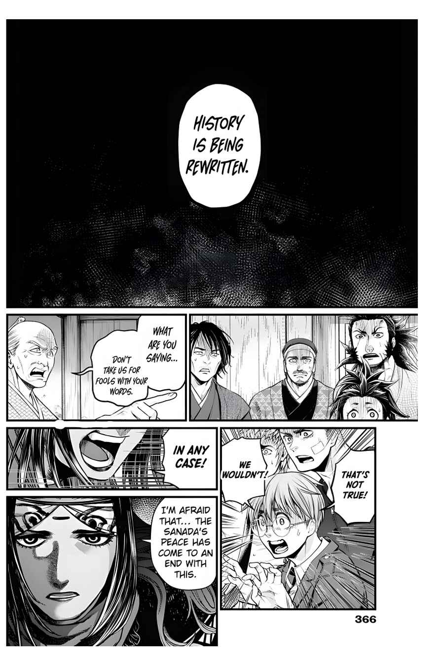 Page 19 Chapter 21 Shin Gunjou Senki